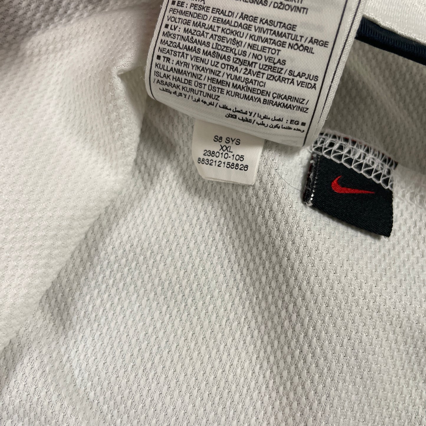 Nike Paris Saint Germain Trikot PSG weiß Größe XXL 2006 2008