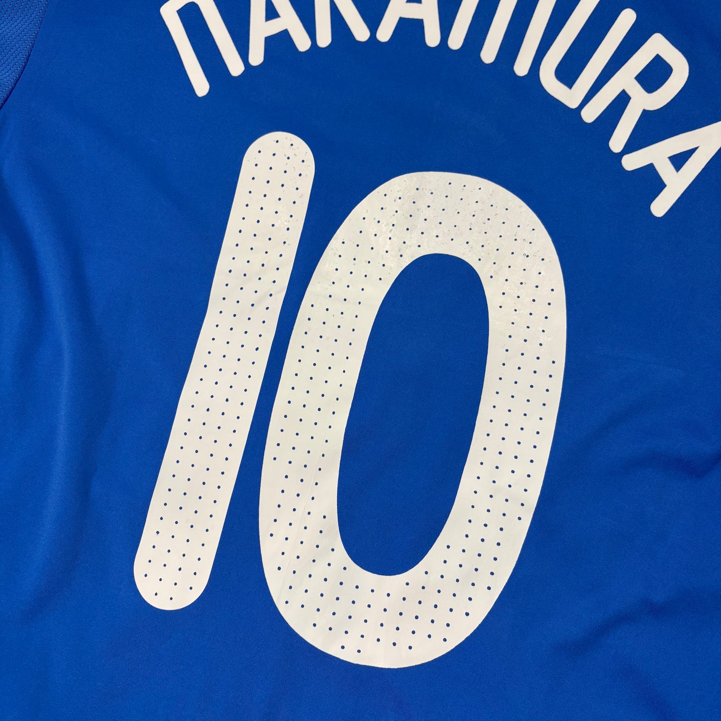 Adidas Japan Nakamura Trikot blau Größe L 2008