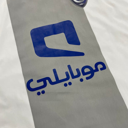 Adidas Al Hilal SFC Trikot weiß Größe XXL 2011 2012