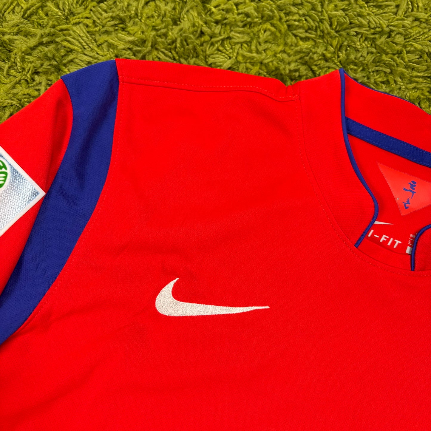 Nike Südkorea Heung Min Son Trikot rot Größe L 2014