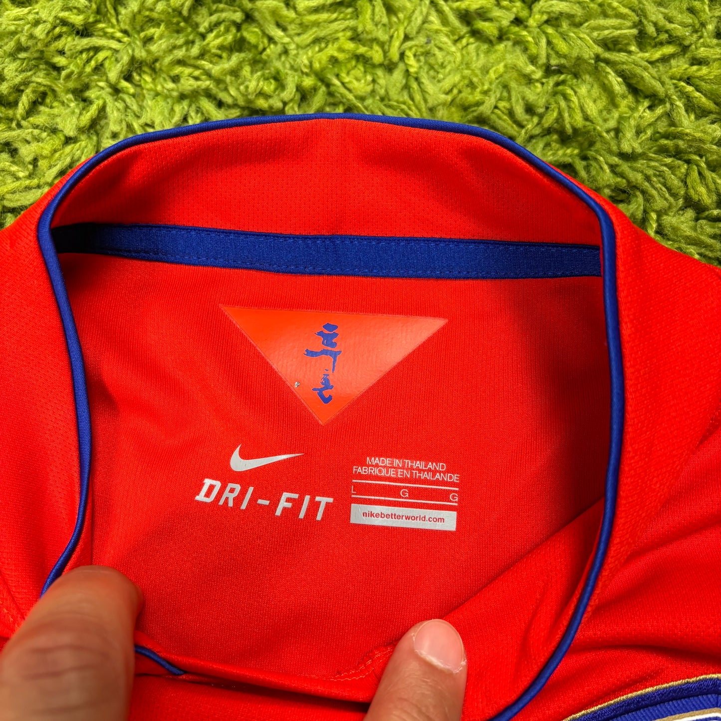 Nike Südkorea Heung Min Son Trikot rot Größe L 2014