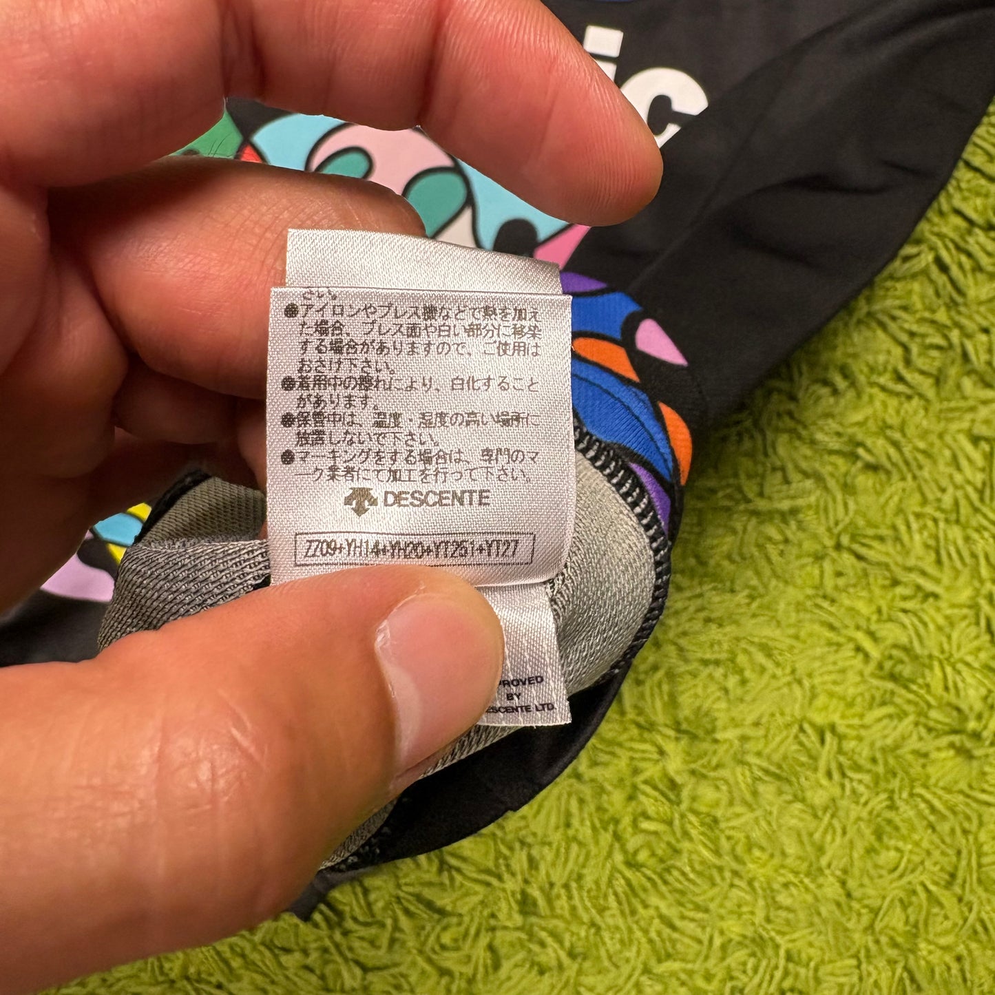 Umbro Gamba Osaka Gambaexpo Trikot schwarz Größe L - XL 2019