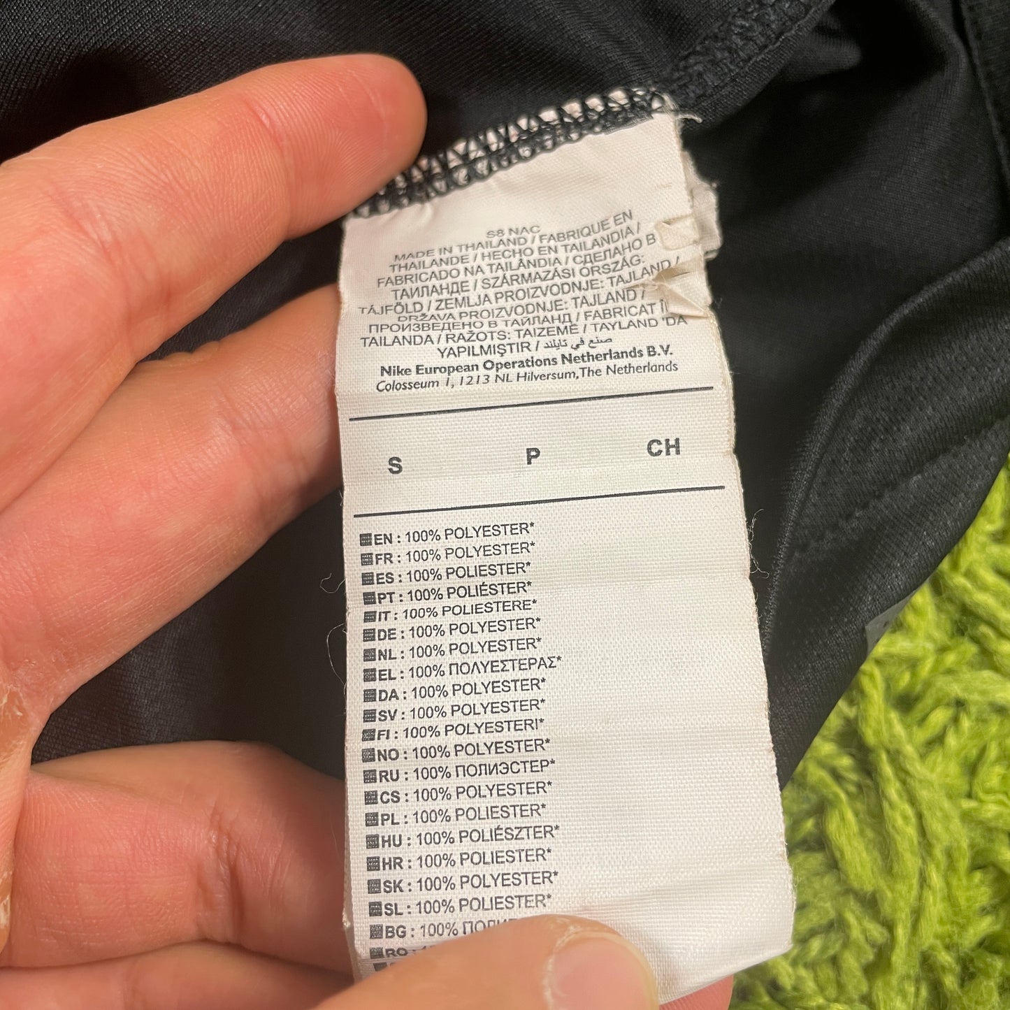 Nike Paris Saint Germain PSG Trikot schwarz Größe S 2017 2018