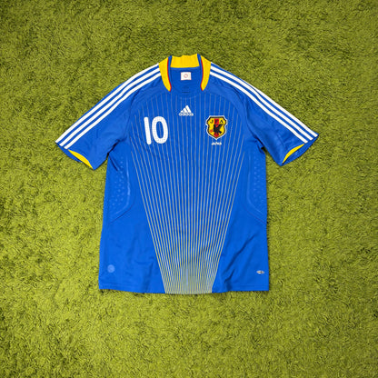 Adidas Japan Nakamura Trikot blau Größe L 2008