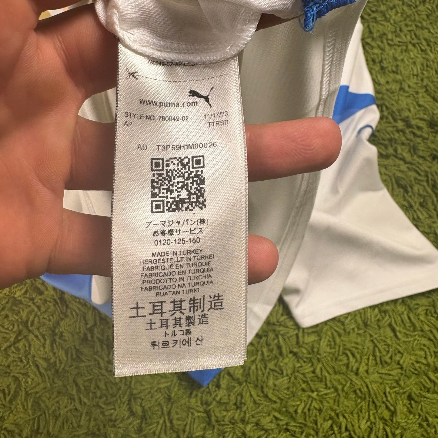 Puma Al Hilal Neymar Jr Trikot Weiß Größe M 2023 2024