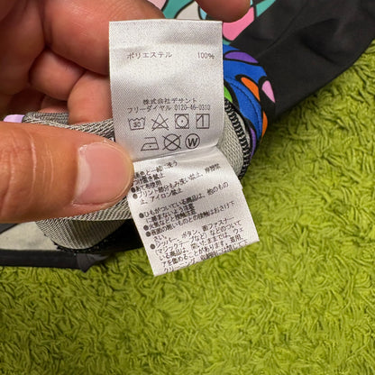 Umbro Gamba Osaka Gambaexpo Trikot schwarz Größe L - XL 2019